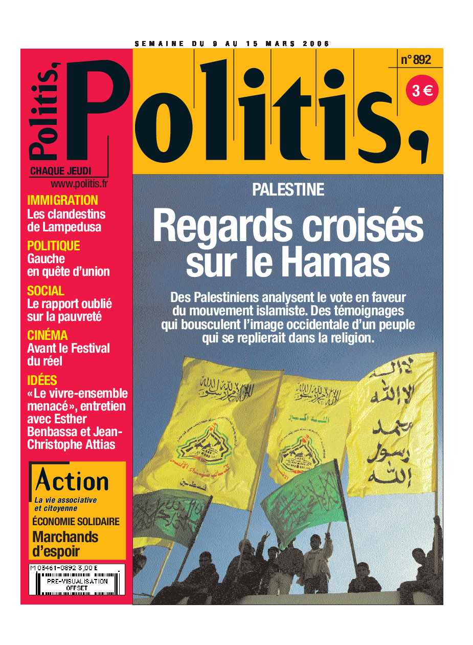 Regards croisés sur le Hamas