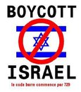 Illustration - Israël dégueulasse, sans surprise