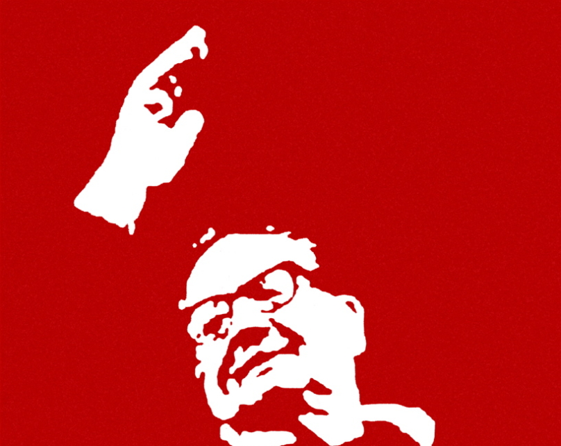 Illustration - Allende! Allende! El Pueblo Te Defiende!