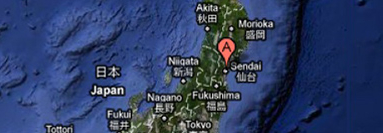 Le Japon frappé par un violent tremblement de terre