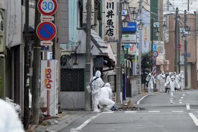 La population de Fukushima face à l’ennemi invisible