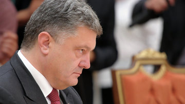 « Cessez-le-feu permanent » dans l&rsquo;est de l&rsquo;Ukraine