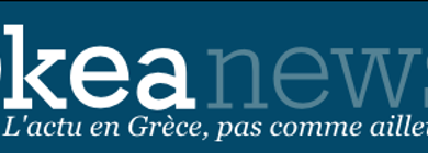 Syriza : une seconde semaine qui commence aussi fort que la première