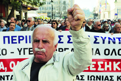 Syriza : « Mettre fin au cercle vicieux »