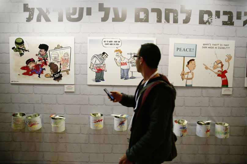 Eyal Sivan : « Le boycott culturel d’Israël est le plus important »