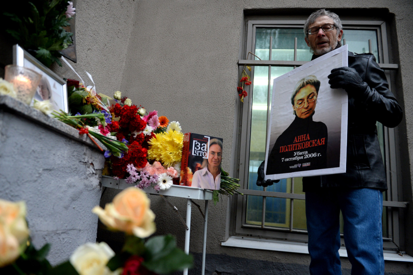 Russie : Il y a dix ans était assassinée la journaliste Anna Politovskaïa