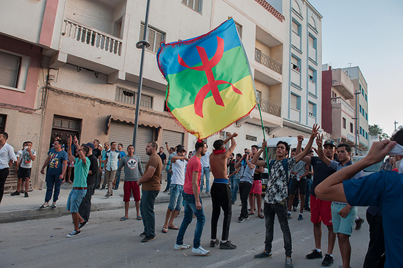 Al Hoceima : Au son des youyous, « liberté, dignité et justice sociale »