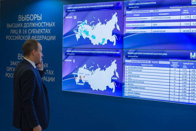 Moscou : quelques victoires du centre-gauche aux municipales