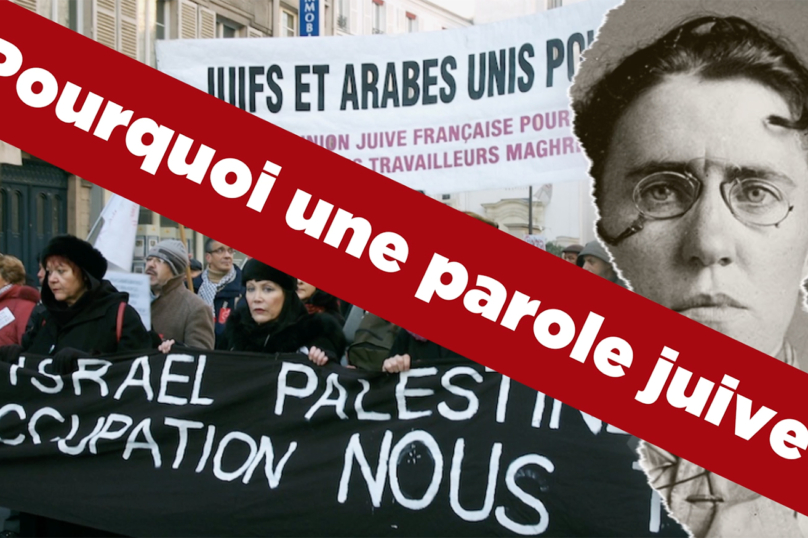 Paroles juives contre le racisme