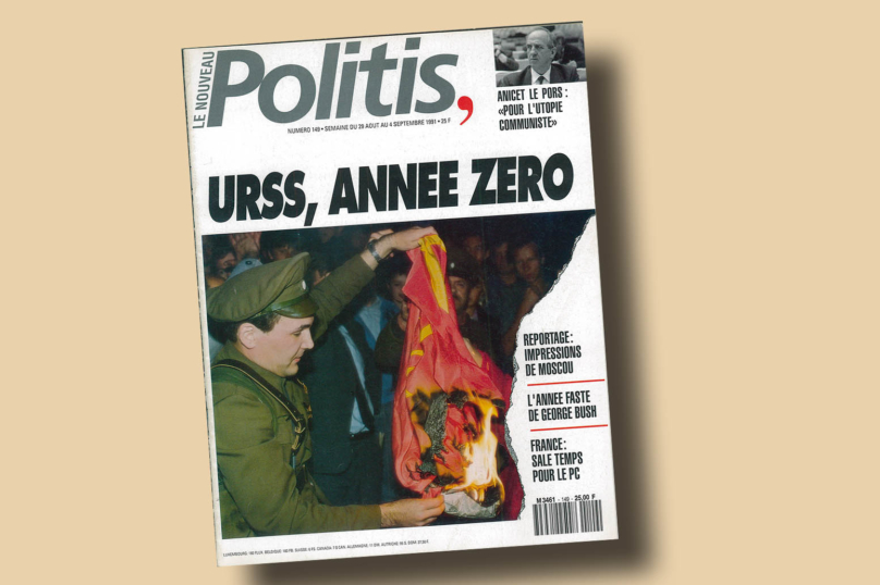 [POLITIS 30 ANS] L’URSS, c’est fini