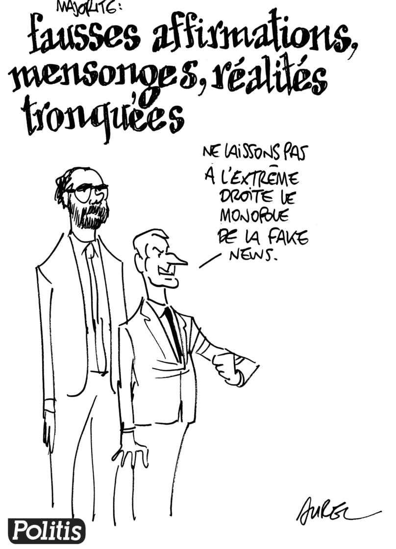 © Politis