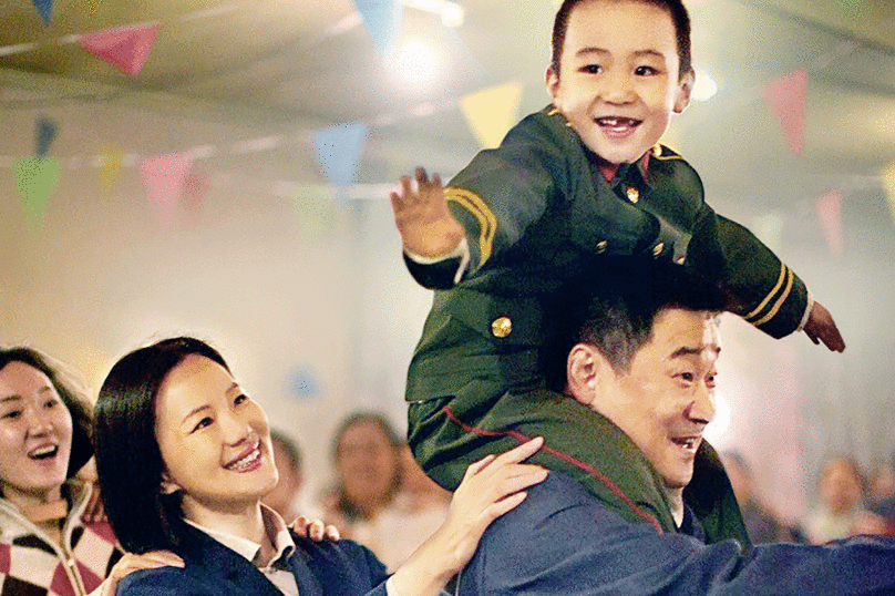 « So Long, My Son », de Wang Xiaoshuai : Vide famille