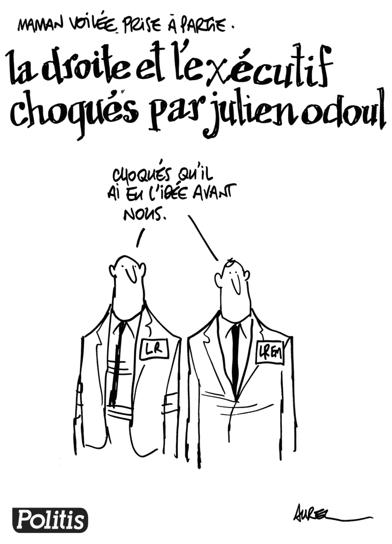 © Politis