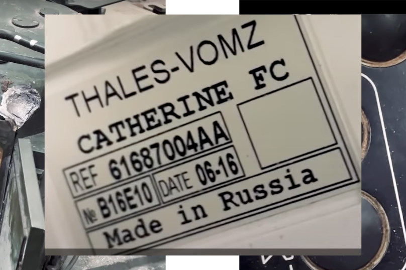Des caméras thermiques françaises utilisées sur des blindés russes en Ukraine