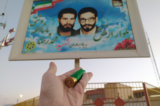 Maintien de l’ordre : une enquête d&rsquo;Amnesty dénonce « le commerce de la répression »