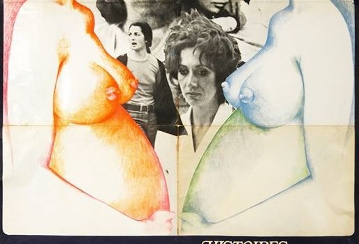 Pourquoi il faut revoir « Histoires d’A »