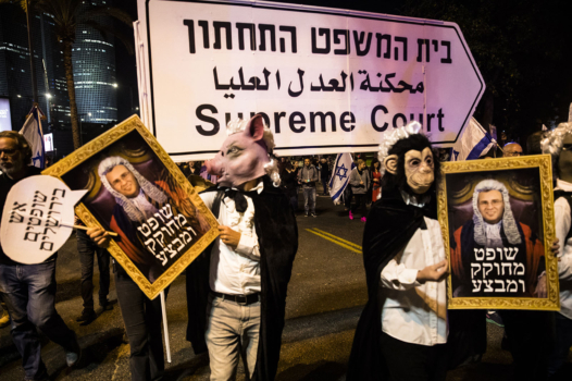 Israël : les limites d’une manif