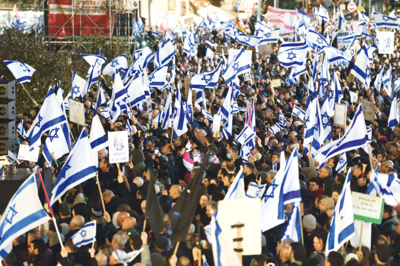 Grande manifestation en Israël contre le gouvernement « le plus à droite de l’histoire »