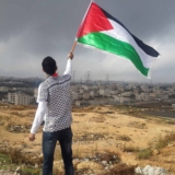 Les Assises pour la Palestine, un événement inédit