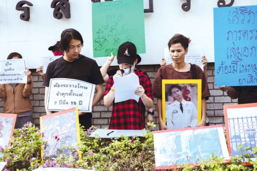 Thaïlande : cette jeunesse qui veut renverser l’ordre établi