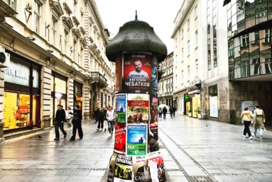 Belgrade à l’heure des exilés russes