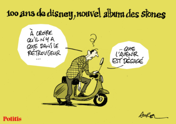 Le dessin d’Aurel : l&rsquo;avenir dans le rétro et les « parents vigilants »