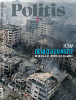 Gaza : le déni d&rsquo;humanité