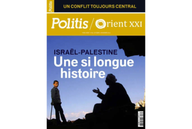 Israël-Palestine : de la réalité