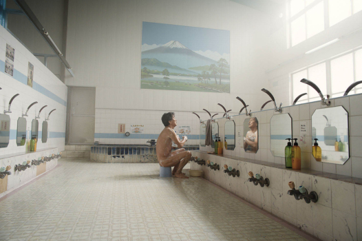 « Perfect Days » : un homme et des lieux