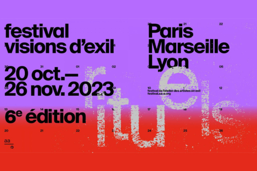Coup de projecteur sur l’Atelier des artistes en exil