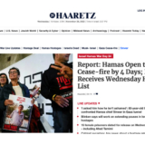 Haaretz, menacé par le gouvernement israélien, ne lâche rien 