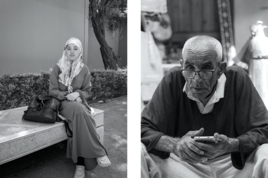 13 décembre : expo photo « Regards et tremblements. Face aux perceptions »