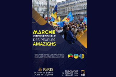 Les Amazighs de France manifestent le 14 janvier à Paris