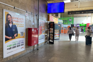 Ukrainiens en Pologne : de l&rsquo;hospitalité à l&rsquo;hostilité