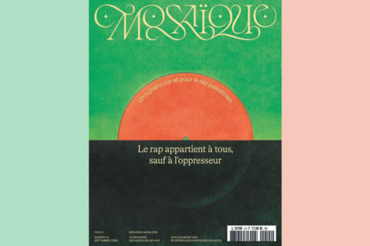 Le magazine de rap Mosaïque soutient la Palestine