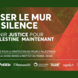 24 mai : Conférence pour la protection du peuple palestinien
