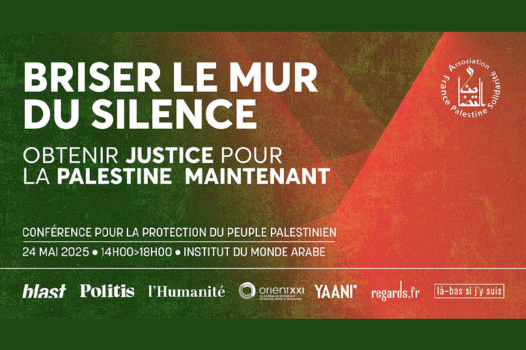 24 mai : Conférence pour la protection du peuple palestinien