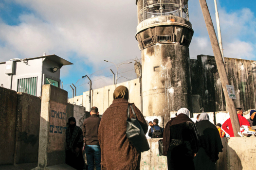 À Jérusalem-Est, un ramadan sous pression