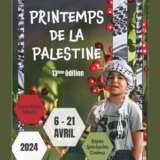 Politis présent à la 13e édition du Printemps de la Palestine, à Nancy