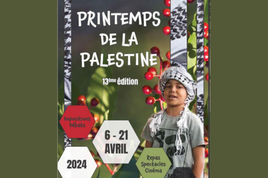 Politis présent à la 13e édition du Printemps de la Palestine, à Nancy