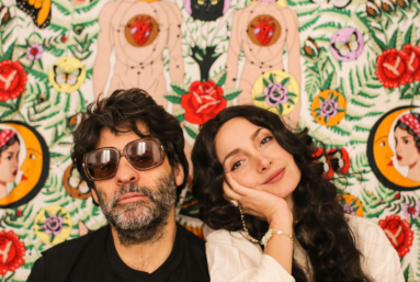 « Ma Li Beit », perles hybrides