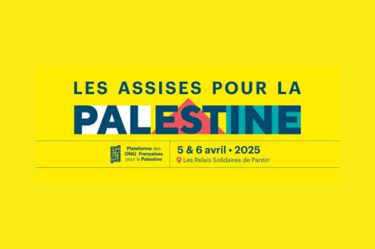 5-6 avril : Politis partenaire des Assises pour la Palestine à Pantin
