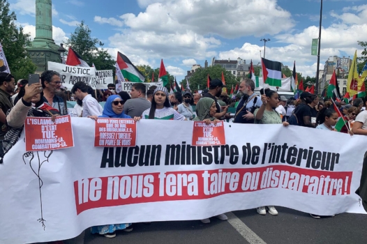 « Nous ne laisserons pas réprimer le Collectif contre l’islamophobie en Europe »