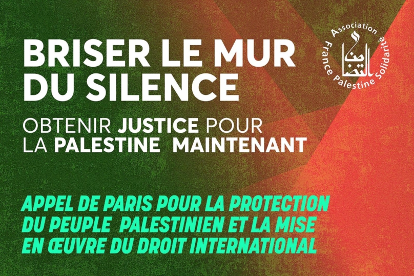 L’Appel de Paris pour la protection du peuple palestinien