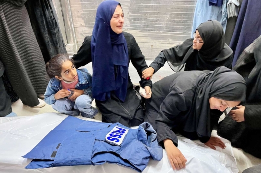 Gaza : nous refusons le silence