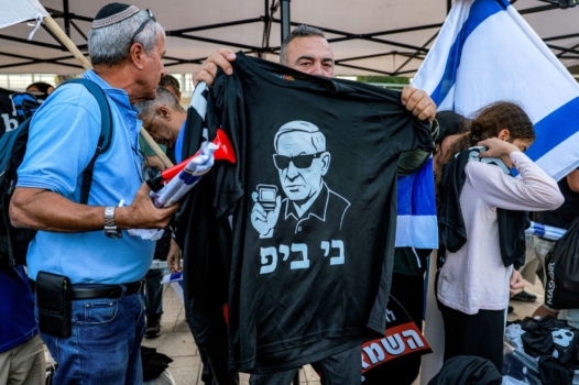 « La majorité des juifs israéliens sont indifférents au sort des Palestiniens »