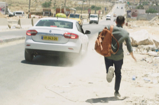 Cinéma : la Palestine à La Rochelle