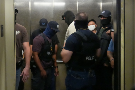 La Cour suprême des États-Unis légitime le contrôle au faciès