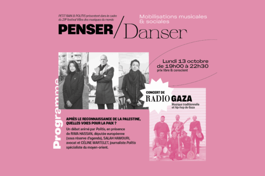 13 octobre : Politis et Petit Bain vous invitent au cycle « Penser/Danser »