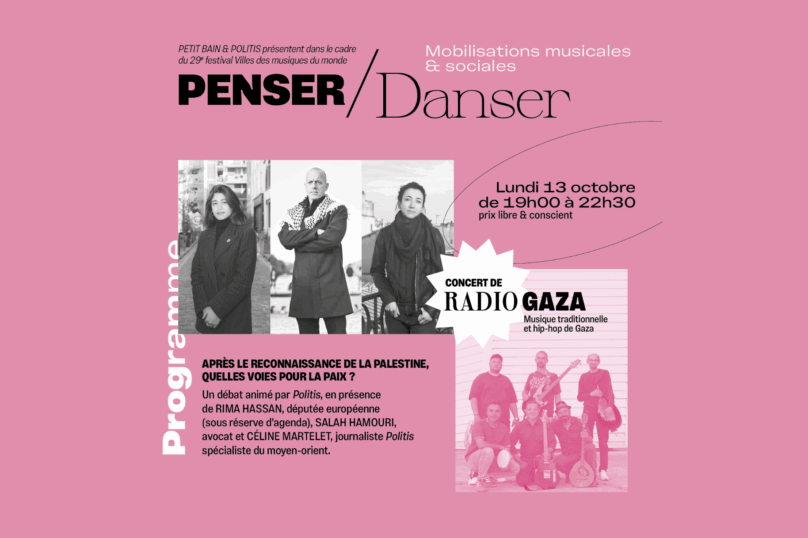 13 octobre : Politis et Petit Bain vous invitent au cycle « Penser/Danser »